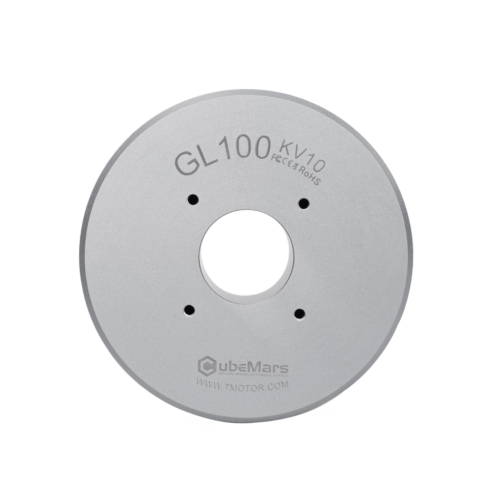 Motore CubeMars GL100 ad alta  - Drone Gimbal recensione e prezzo