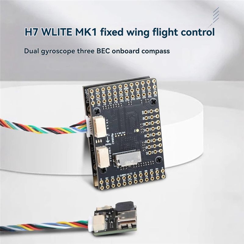 H7wlite MK1 H7 Flight Controll - Drone Compass recensione e prezzo