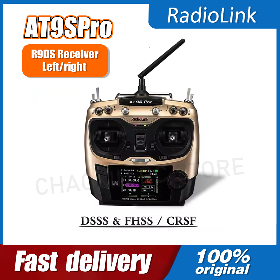 Radiolink AT9SPro 12CH 2.4G DS - Drone Receiver recensione e prezzo